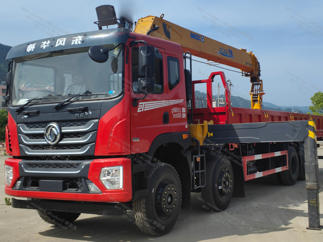 8x4- Huashen T5-300 PS