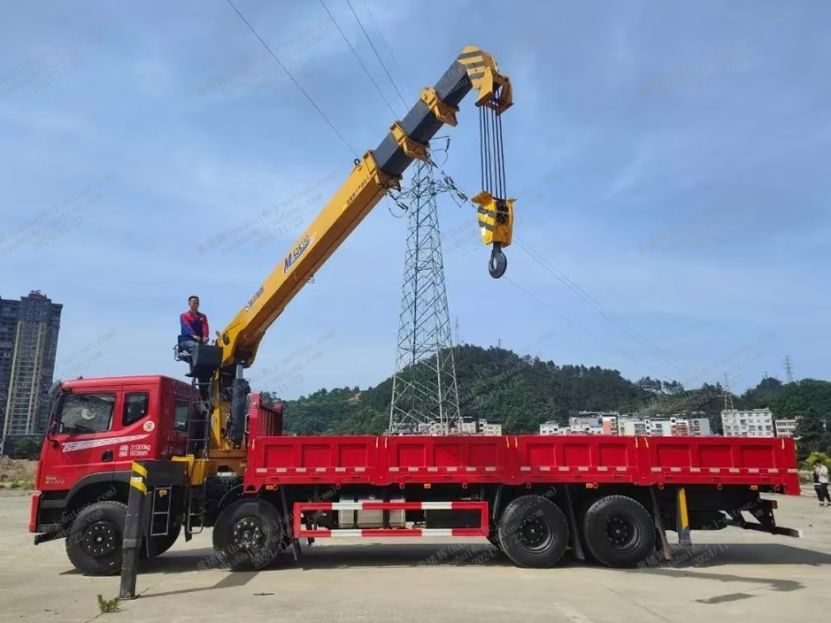 8x4- Huashen T5-300 PS