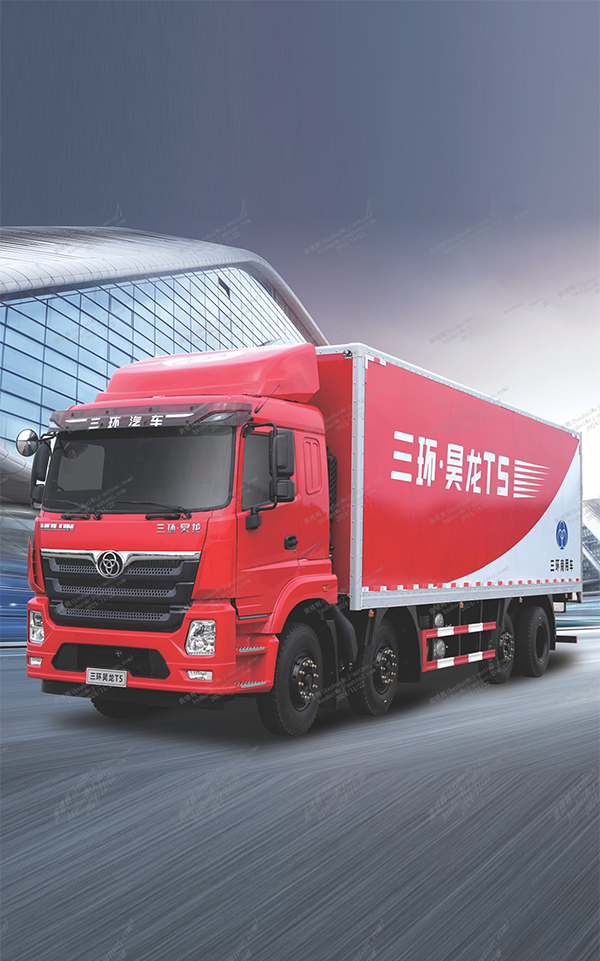 Logistik-Vehicle
